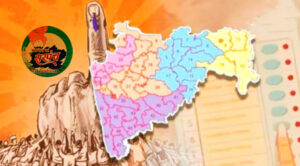 🗳️ पहिल्या टप्प्यात नगरपालिका निवडणुकीचा बिगुल वाजणार!